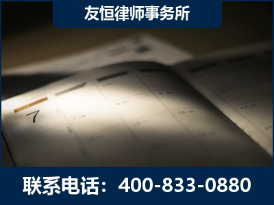 康定-虚开增值税发票律师