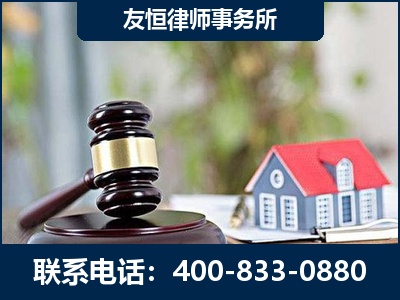 康定-万保险合同欺诈撤销案