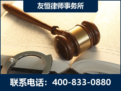 康定-某著名培训机构诈骗案