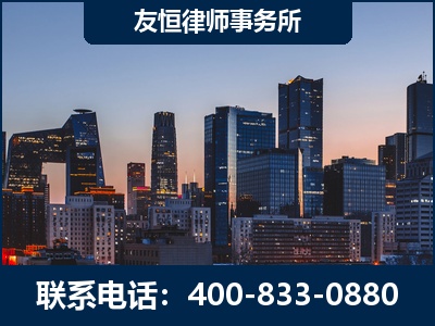 康定-刑事辩护律师---郑祥律师