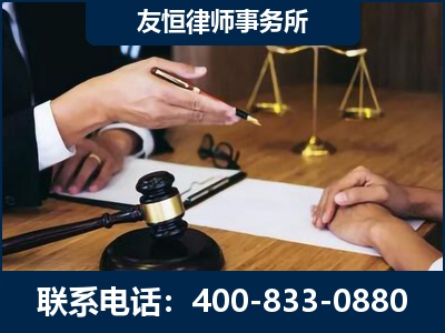 康定-故意伤害致人死亡案件