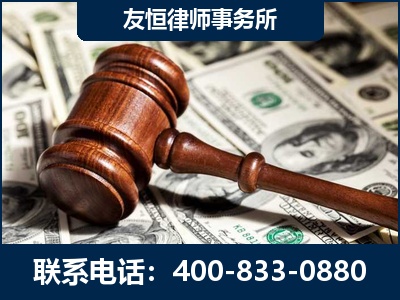 康定-李某委托型诈骗案