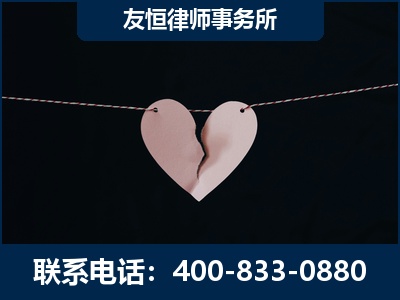康定-继承律师----杨凌波律师