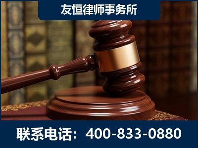 康定-杨凌波律师