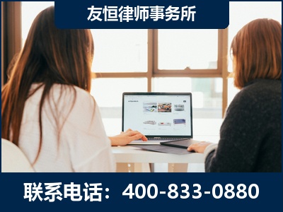 康定-职务犯罪律师