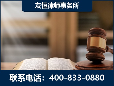 康定-犯罪律师----郑祥律师