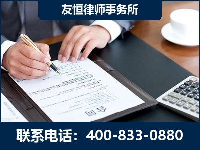 康定-销售代理合同减损一亿元案