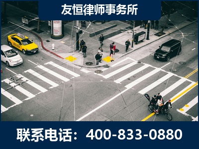 康定-刑事辩护律师