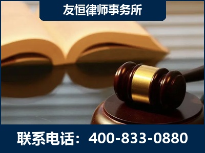 康定-刑事律师----郑祥律师