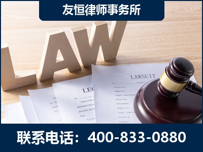 康定-伪造婚内五百万债务离婚案